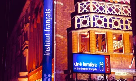 Cine lumiere