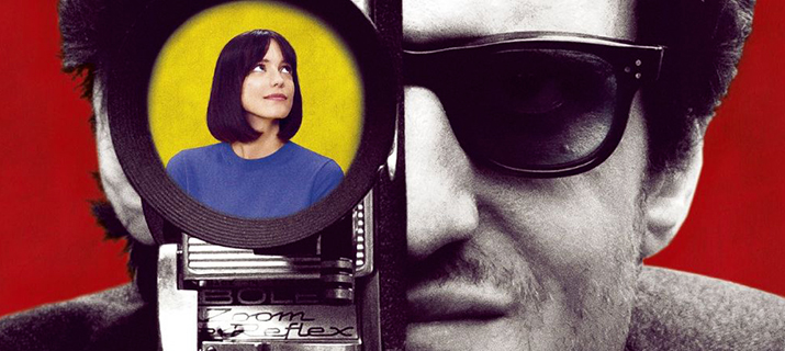 French Film Festival