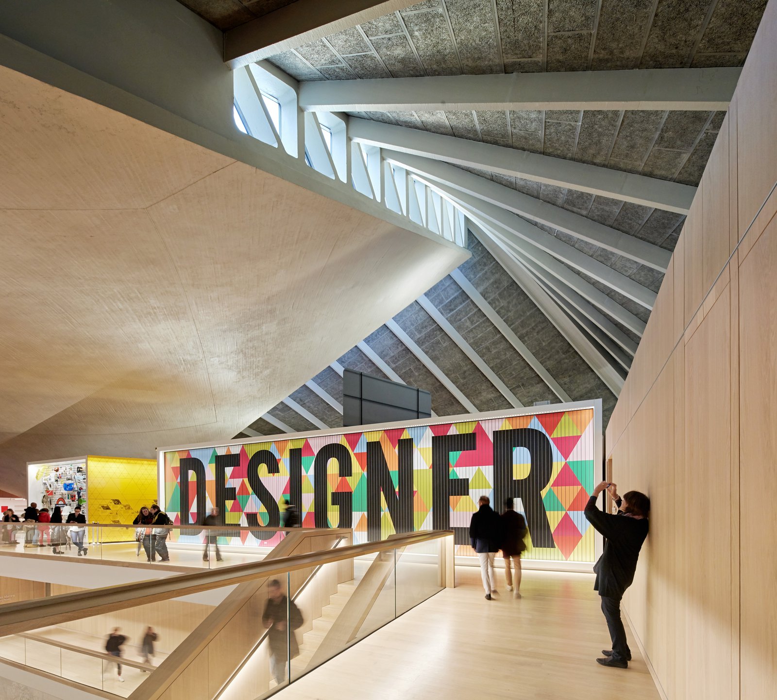 Design Museum London