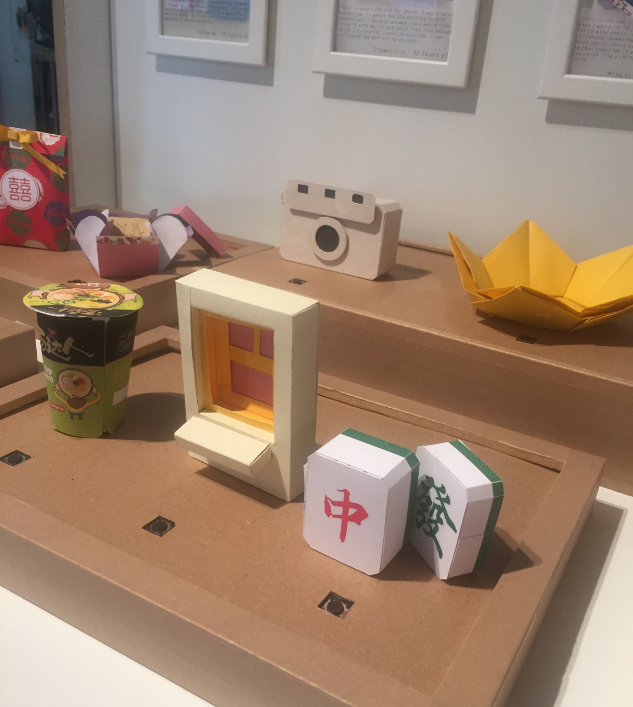 DIELOGS, Jiahua Chen, 2018. RCA Design Products.